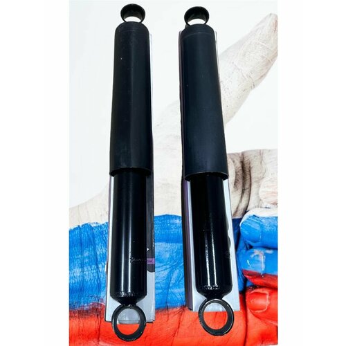 Амортизатор GAZ Газель Соболь - 2 шт.