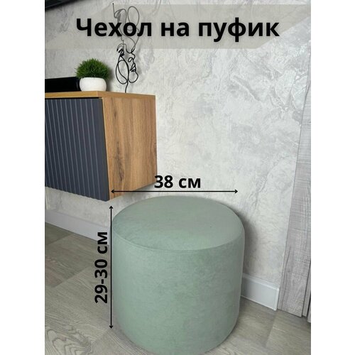 зеленый, светлый, зеленый