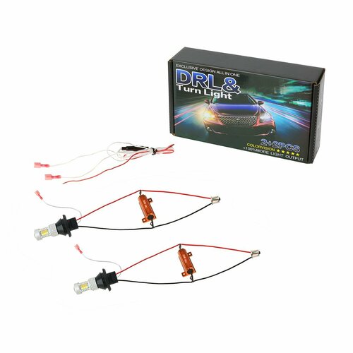 Комплект ламп поворотник с ДХО P21W-1156-BA15s смещенный цоколь 30SMD Canbus White-Yellow 12-24V, 2 шт