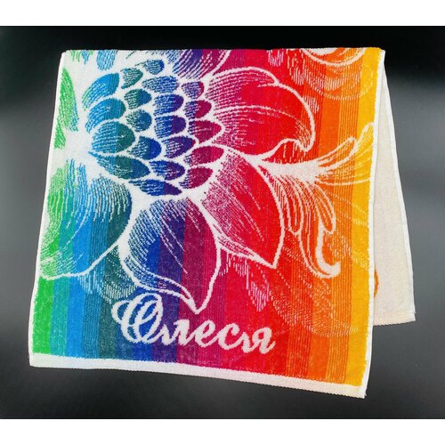 Полотенце махровое жаккардовое в подарок с именем Олеся 50*90 см