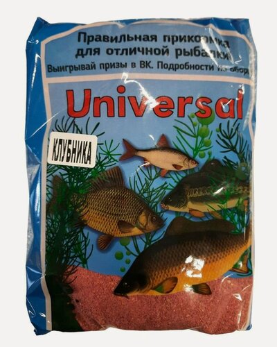Изображение товара Прикормка Universal рыболовная "Клубника" 700г.