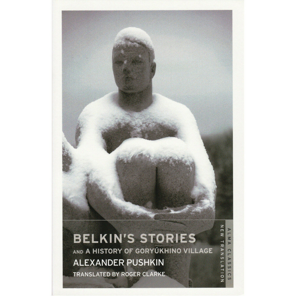 Belkin's Stories (Пушкин Александр Сергеевич) - фото №3