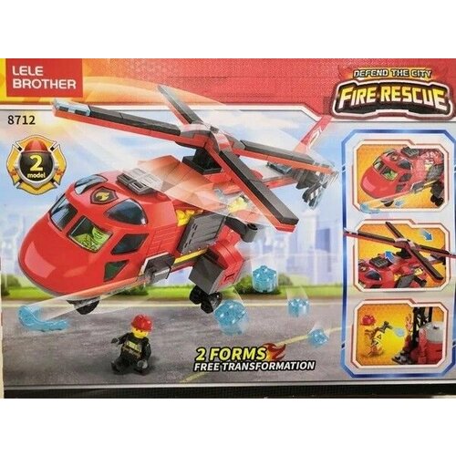 Конструктор: Пожарный Спасательный Вертолет, 283 детали, 8712 конструктор пожарный вертолет 2в1 32 детали