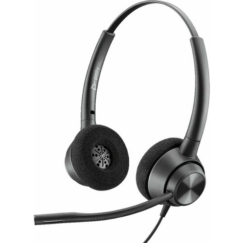 214573-01, Plantronics EncorePro 320, EP320 QD, WW, Гарнитура проводная