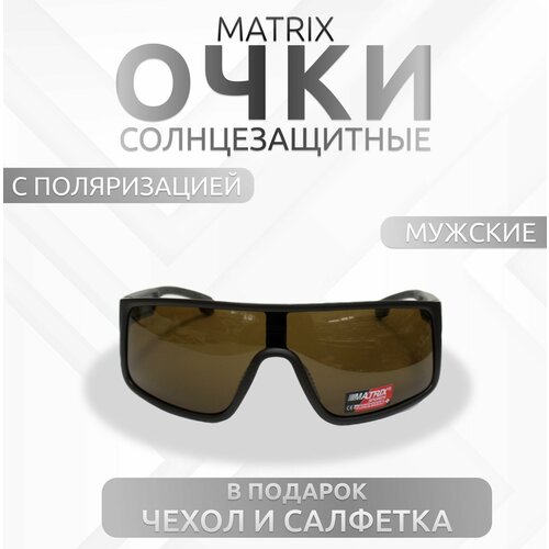 Солнцезащитные очки Matrix голубой 1677₽
