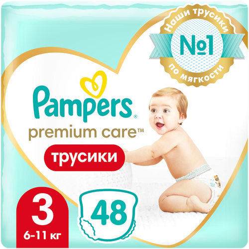Трусики Pampers Premium Care 3 Midi 6-11кг 48шт 3247₽