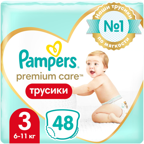 трусики pampers pants 6 11кг размер 3 19шт Трусики Pampers Premium Care 3 Midi (6-11кг) 48шт