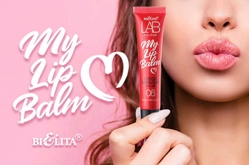 Блеск-бальзам для губ 01 Shiny Pink My Lipbalm Белита 15 мл Белита СП ООО - фото №4