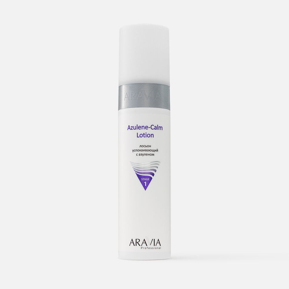 Aravia professional Лосьон для лица успокаивающий с азуленом Azulene-Calm Lotion, 250 мл (Aravia professional, ) - фото №19