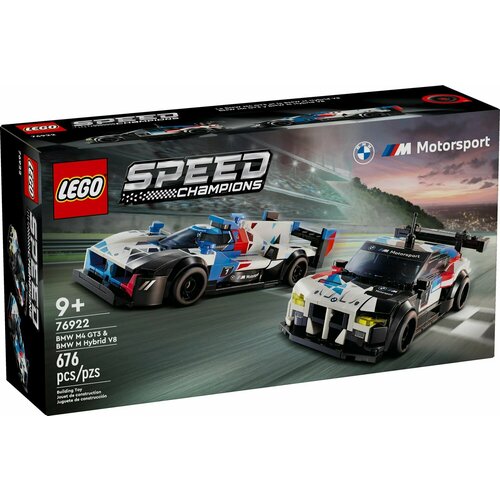 Конструктор LEGO Speed Champions 76922 Гоночные автомобили BMW M4 GT3 и BMW M Hybrid V8 футболка сувенирshop автомобили bmw бмв черная m