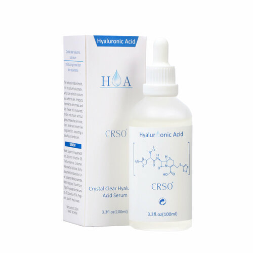 Сыворотка для лица 