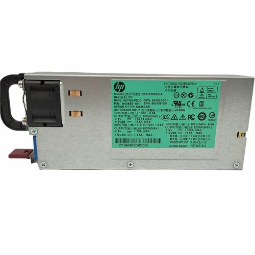 Серверный блок питания HP 643933-001 1200W Platinum PSU for G8G9 27800₽
