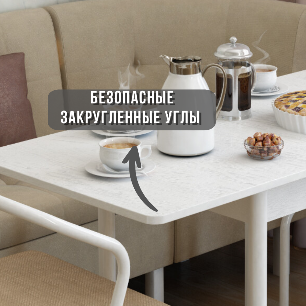 Кухонный стол обеденный раскладной квадратный для столовой, дачи и дома, ЛДСП, с металлическими ножками, размеры 60х60 см, высота 76 см, КЕА, цвет Белое дерево