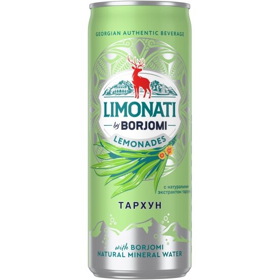 Лимонад Боржоми LIMONATI BY BORJOMI Тархун 0,33 л