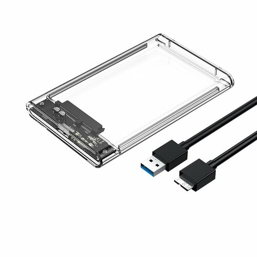 Корпус для ssd -диска, кейс для ssd