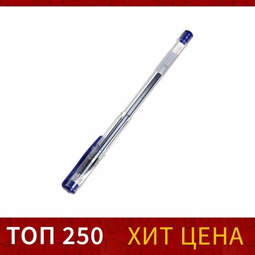 Ручка гелевая 0,5 мм, стержень чёрный, корпус прозрачный (штрихкод на штуке) (50шт.)
