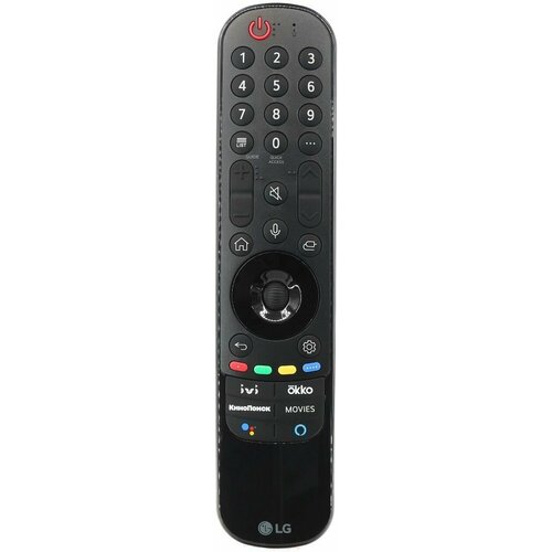 комплект 2 в 1 голосовой пульт mr21ga lg magic remote akb76036208 для smart телевизора lg защитный чехол Пульт LG AN-MR21GA IVI AKB76036208 оригинальный