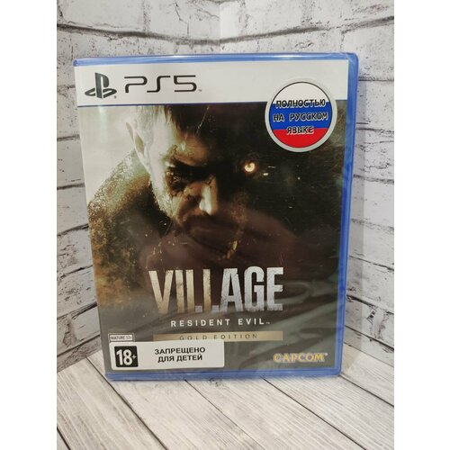 Resident Evil Village - Gold Edition [PS5, русская версия] (US) набор resident evil village [ps5 русская версия] оружие игровое нож кунай 2 холодное пламя деревянный