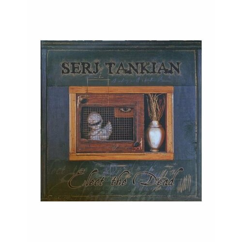 Виниловая пластинка Tankian, Serj, Elect The Dead (coloured) (0197188559182)