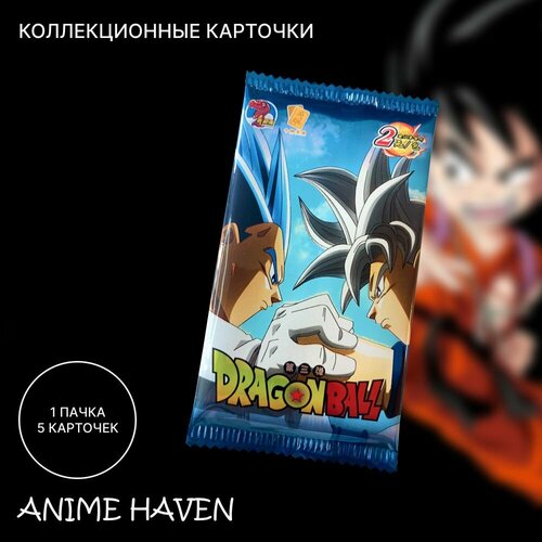 Коллекционные карточки аниме Dragon Ball/ Драгонболл/ Драконий Жемчуг коллекционные карточки аниме dragon ball драконий жемчуг золотистая обложка 5 пакетиков