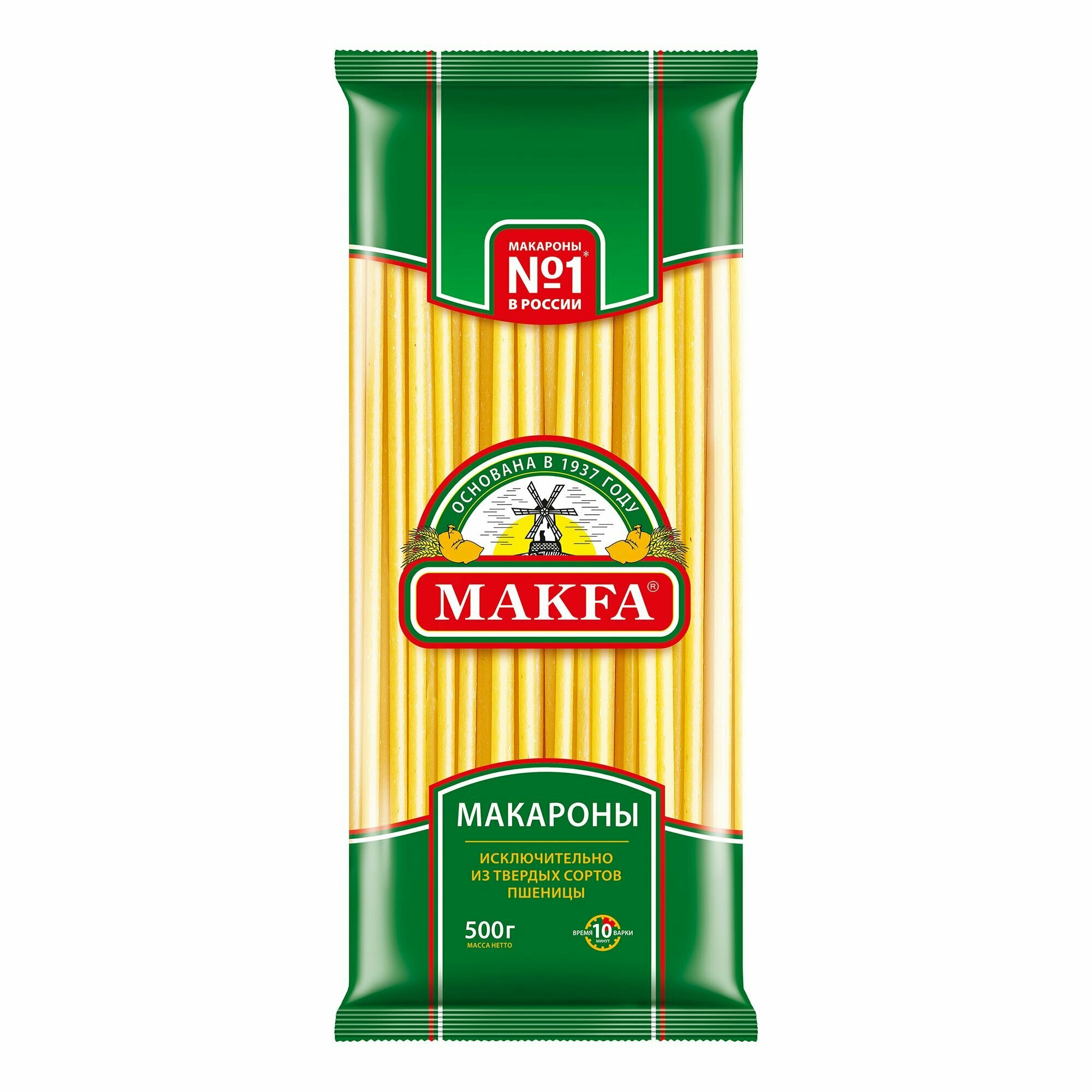 Изделия макаронные Makfa Макароны длинные 500г - фото №9