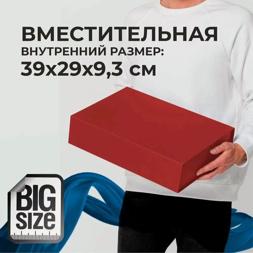 Изображение товара Коробка для хранения вещей из плотного картона, с крышкой на магните, размер 40х30х10 см