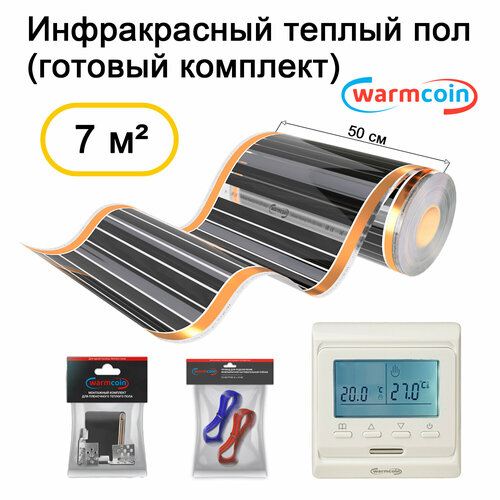 Теплый пол электрический 50 см, 14 м. п. 220 Вт/м. кв. с терморегулятором, комплект