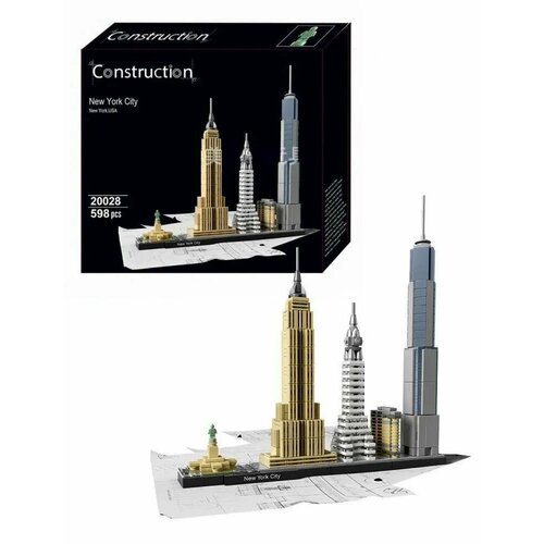 конструктор lego architecture 21028 нью йорк 598 дет Конструктор Креатор Архитектура Нью-Йорк, 598 деталей