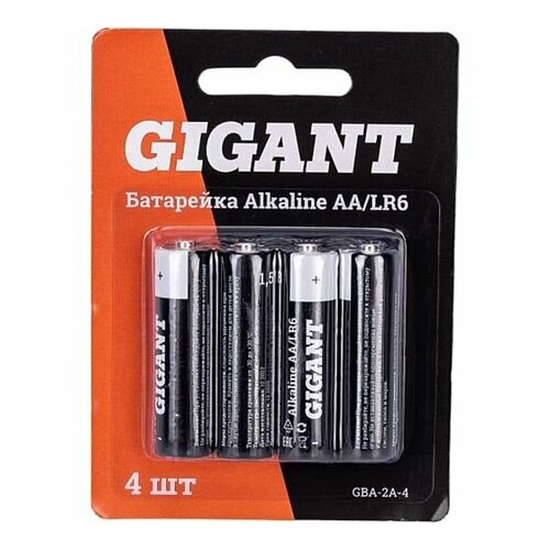 Батарейка Gigant Alkaline ААLR6 блистер 4 шт GBA-2A-4 1079₽
