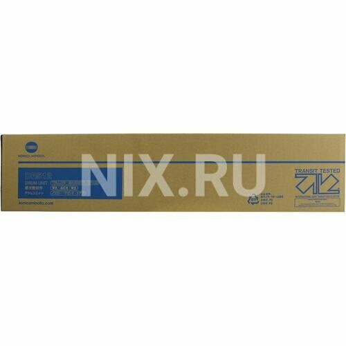 Барабан Konica minolta DR-512Y/M/C ручной радиомикрофон для alinco dr 03 dr 06 dr 135 dr 235 dr 435 dr 635 dr