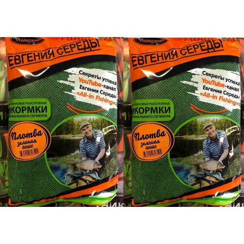 Прикормка уникорм Плотва Анис зеленая 1000гр 2 Упаковки