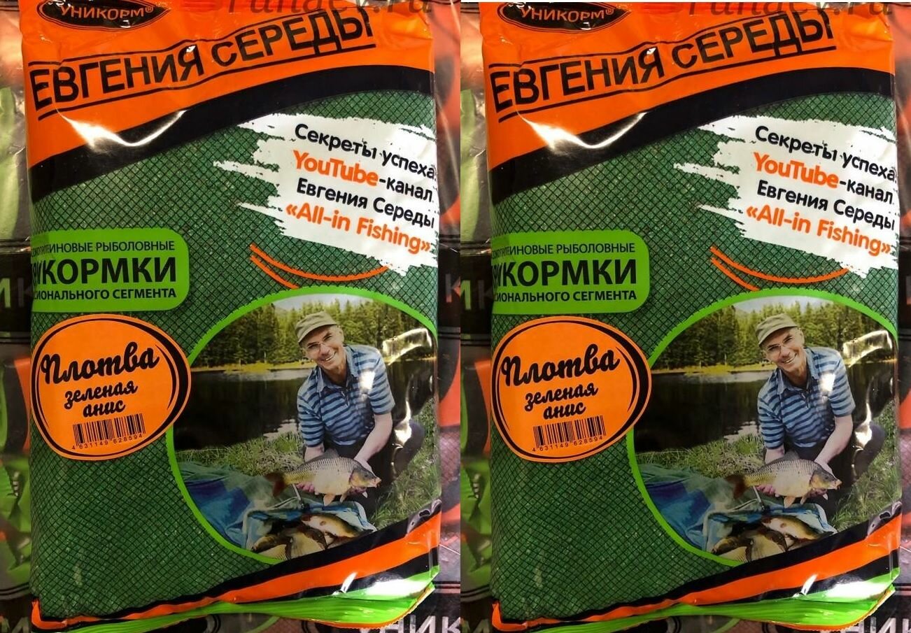 Прикормка уникорм Плотва Анис зеленая 1000гр 2 Упаковки