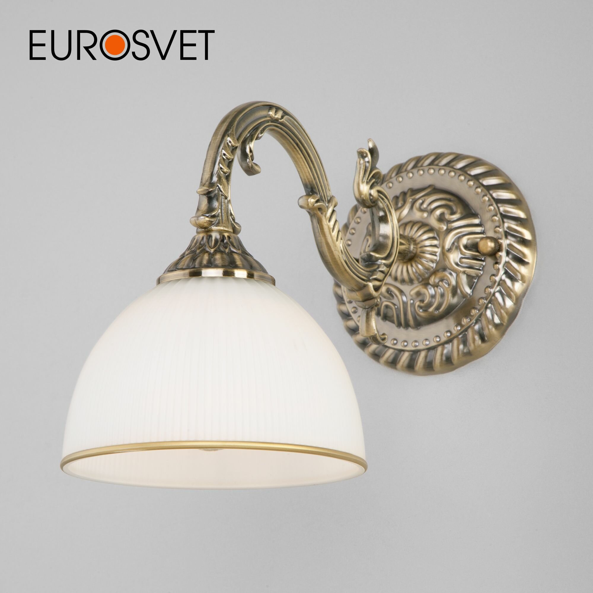 Бра / Настенный светильник со стеклянным плафоном Eurosvet Caldera 60106/1 античная бронза