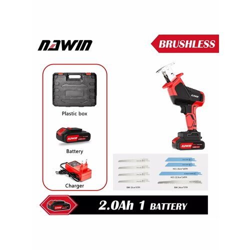 Бесщеточная многофункциональная сабельная пила20ahx1 3955₽