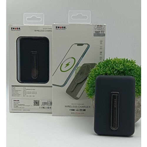 Power Bank с поддержкой MagSafe и подставкой ZHUSE Магнитный внешний аккумулятор c подставкой Powerbank iPhone 5000mAh15W 2790₽
