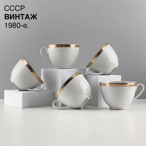 Винтажные чашки 