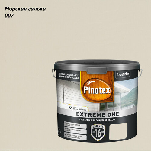 Краска защитная сверхпрочная для древесины фасадов Pinotex Extreme One 25л морская галька 007 5999₽