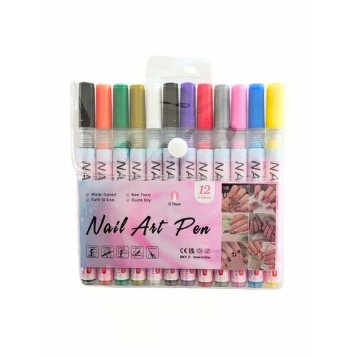 Акриловые маркеры CMGS для ногтей, тонкие фломастеры для рисования и скетчинга, набор 12 штук, на водной основе, 0.7 мм