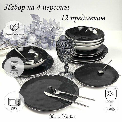 серый, черный, серый