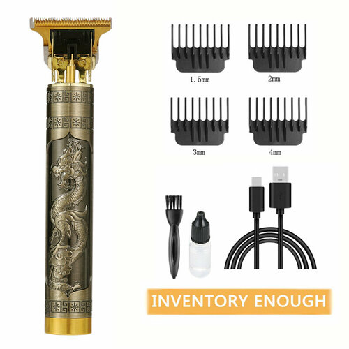 Машинка для стрижки T9 Дракон и Феникс в бою 51300₽