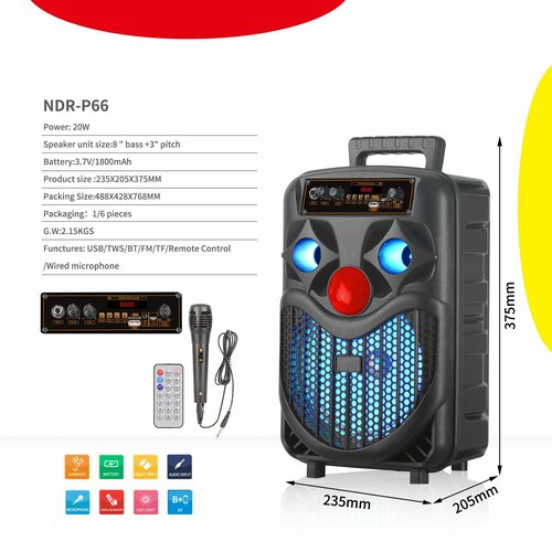 Портативная колонка караоке с Bluetooth 50 20W 1800mAh More Choice BK11 беспроводная блютуз колонка с микрофоном 230000₽