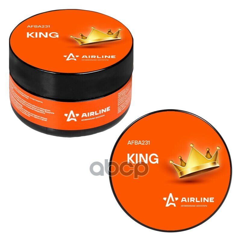 Ароматизатор-банка гелевый планета KING 60МЛ (AFBA231) AIRLINE арт. AFBA231