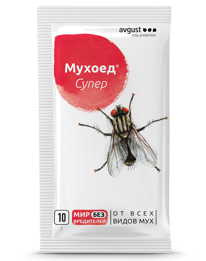 Гранулы от мух Мухоед супер (10 г)