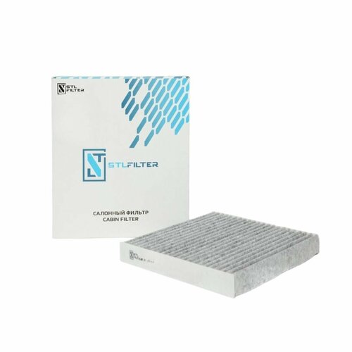 Фильтр салонный угольный Черри, чери тиго /Chery Tiggo 4 / Tiggo 7, 7 Pro / Tiggo 8, 8 Pro, 8 Pro МАХ / Omoda C5/Exeed LX