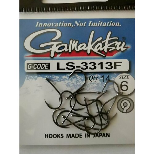 Крючок рыболовный Gamakatsu LS-3313F, размер 6, (14шт)