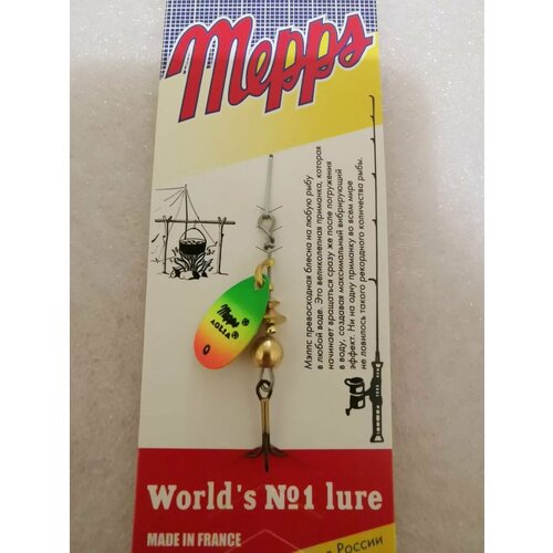 Блесна Mepps Aglia Fluo TIGER/OR #0 (2,5г)