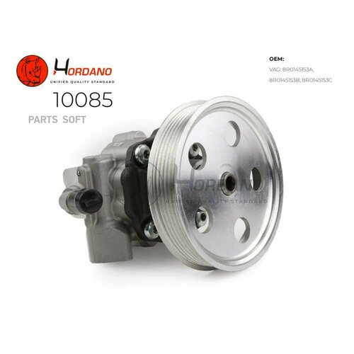 HORDANO 10085 Насос ГУР AUDI Q5 8R 13550₽