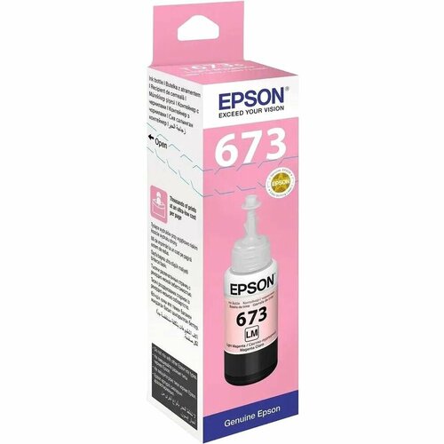 Чернила EPSON 673 Light Magenta C13T673698 1670₽
