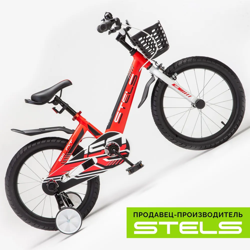 Велосипед детский Pilot-150 колёса 18 V010 Красный рама 10 18234₽