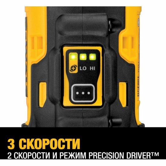 Винтоверт аккумуляторный DeWalt DCF801D2-QW - фото №7